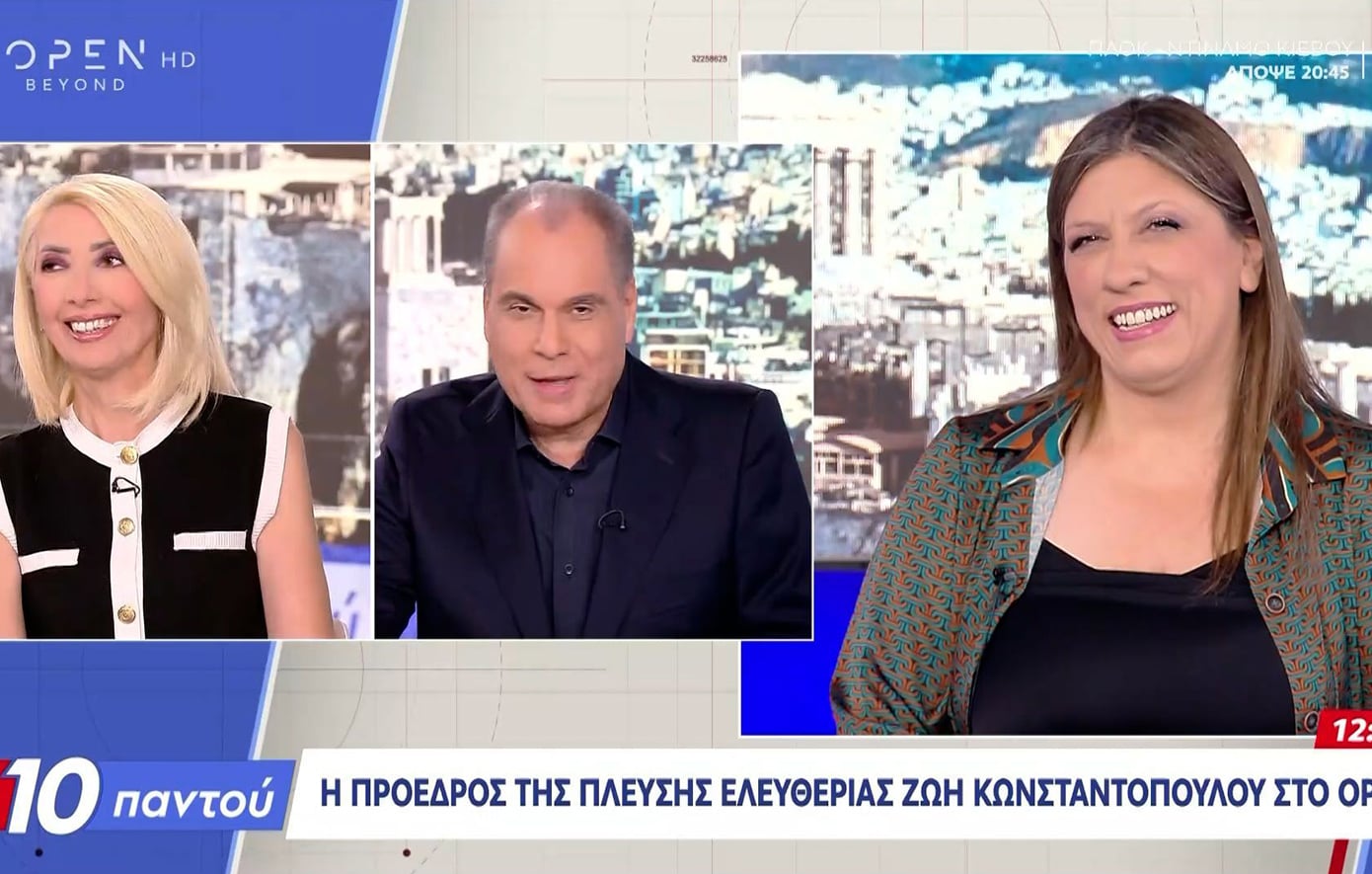 Ζωή Κωνσταντοπούλου για Μίνα Καραμήτρου: «Στενοχωριέμαι που φεύγει» – Η αντίδραση του Νίκου Στραβελάκη