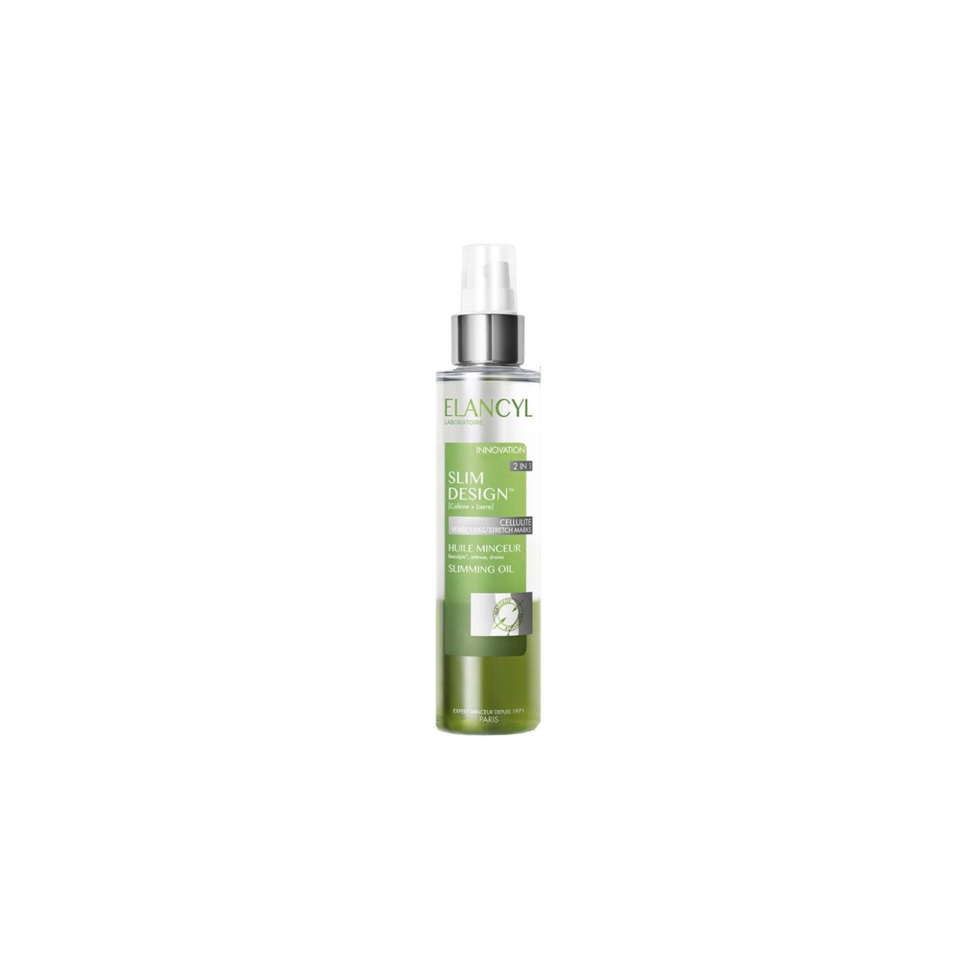 Συσφικτικά body oils για τη ρουτίνα περιποίησής σου