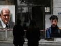 Γεωργίου: Οι 16χρονες κόρες του βρέθηκαν απέναντι από τον δολοφόνο του πατέρα τους και του μίλησαν μόλις τον αντίκρισαν (Φωτογραφίες)
