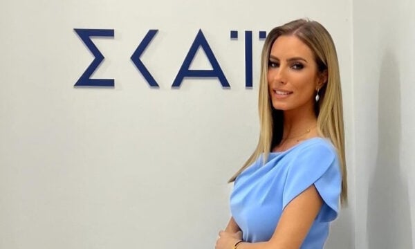 Λένα Φλυτζάνη: Η έκπληξη των συναδέλφων της στον ΣΚΑΪ για τα γενέθλια της – Το βίντεο που δημοσίευσε
