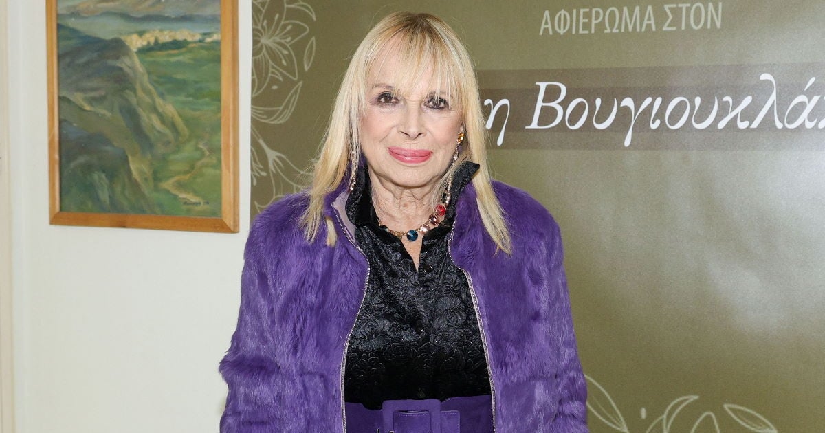Άννα Φόνσου: Επίσημη ανακοίνωση για την κατάσταση της υγείας της