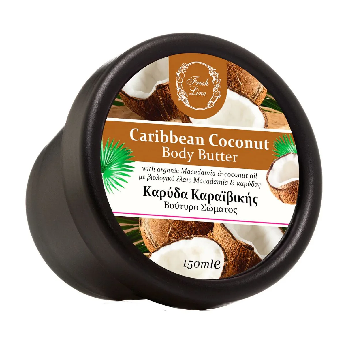 3 body butters με άρωμα καρύδας για vacation mood