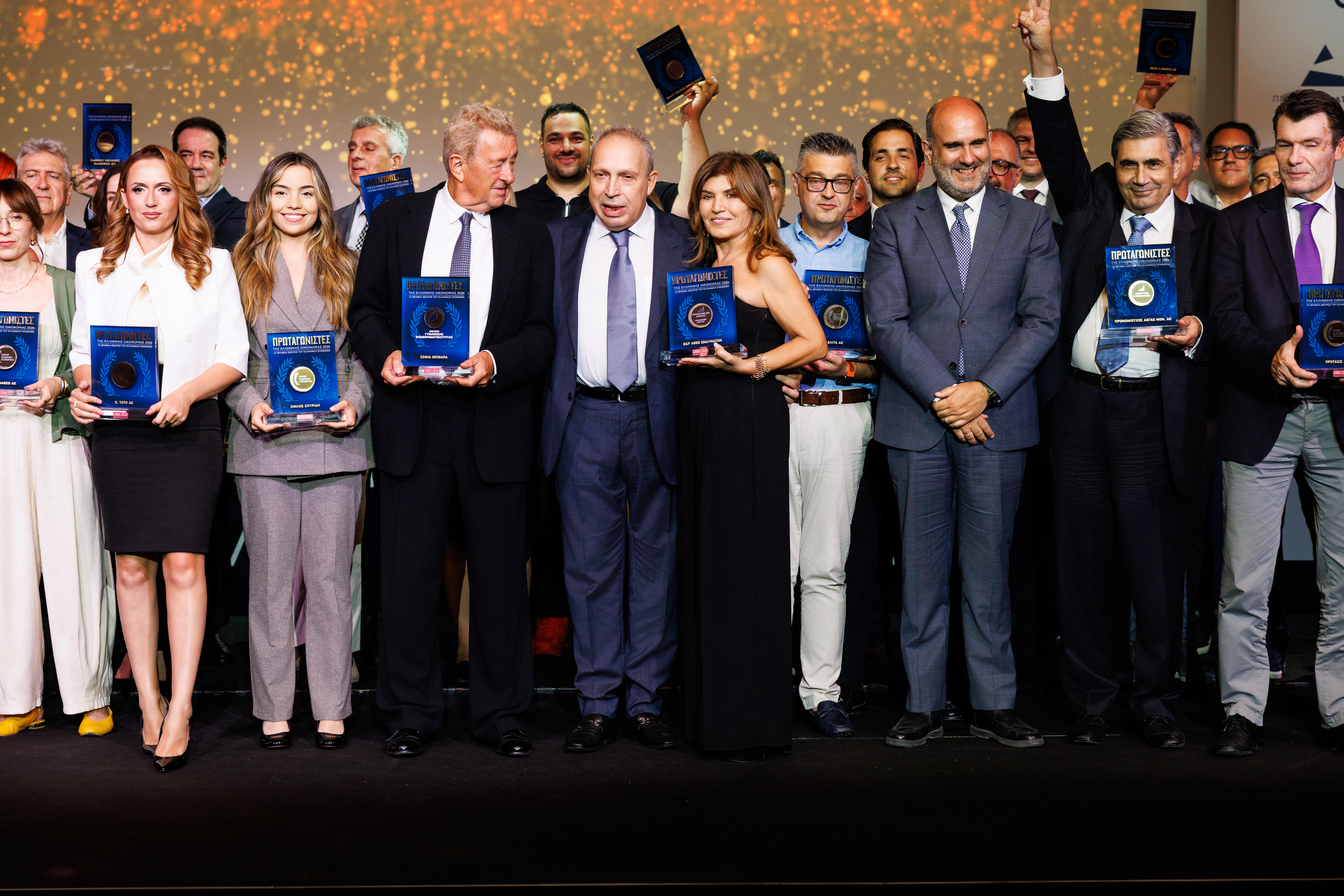 BSB και Όμιλος B&F: Διπλή διάκριση στους «Πρωταγωνιστές της Ελληνικής Οικονομίας»