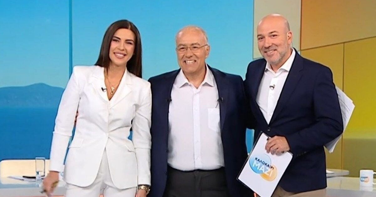 «Καλοκαίρι Μαζί» στον ANT1: πρεμιέρα με την ενημέρωση δεν σταματάει