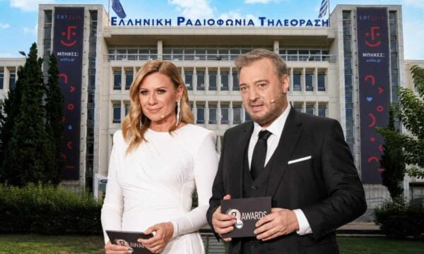 Φερεντίνος-Καραβάτου: Το υπέρογκο ποσό που θα στοιχίζει το κάθε επεισόδιο της νέας εκπομπής τους στην ΕΡΤ