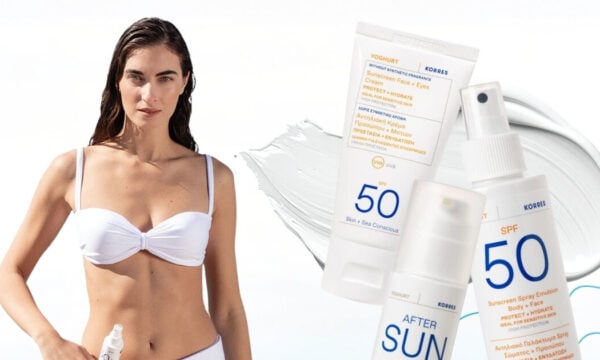 KORRES Suncare Yoghurt: Καλοκαιρινή skincare ρουτίνα με ανεμελιά και προστασία