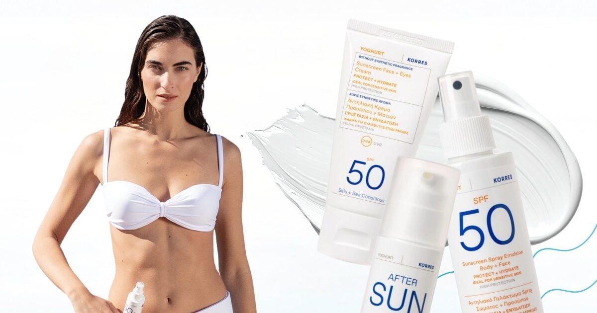 KORRES Suncare Yoghurt: Καλοκαιρινή skincare ρουτίνα με ανεμελιά και προστασία
