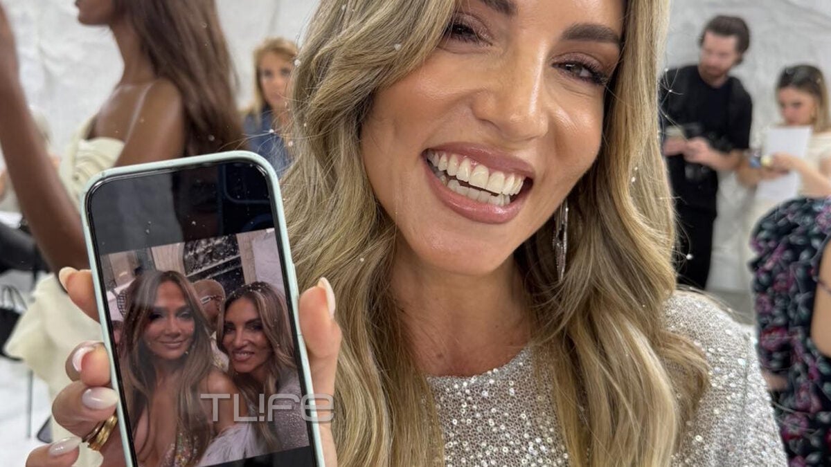 Αθηνά Οικονομάκου: Η selfie με την Τζένιφερ Λόπεζ στο show της Celia Kritharioti
