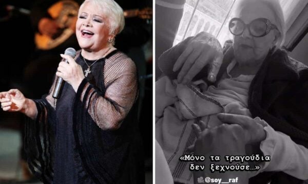 Μαίρη Λίντα: Σπάνιο βίντεο τις τελευταίες μέρες στο Γηροκομείο Αθηνών, τραγουδάει και σβήνει…