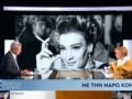 Μάρω Κοντού: Η εξομολόγηση στον Νίκο Χατζηνικολάου απόψε στον ΑΝΤ1
