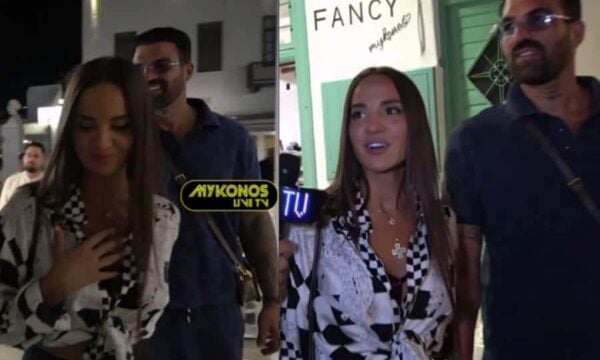 Ρία Ελληνίδου: Έντονη ενόχληση στη βόλτα της με τον Αλεξάνδρου στη Μύκονο (Video)