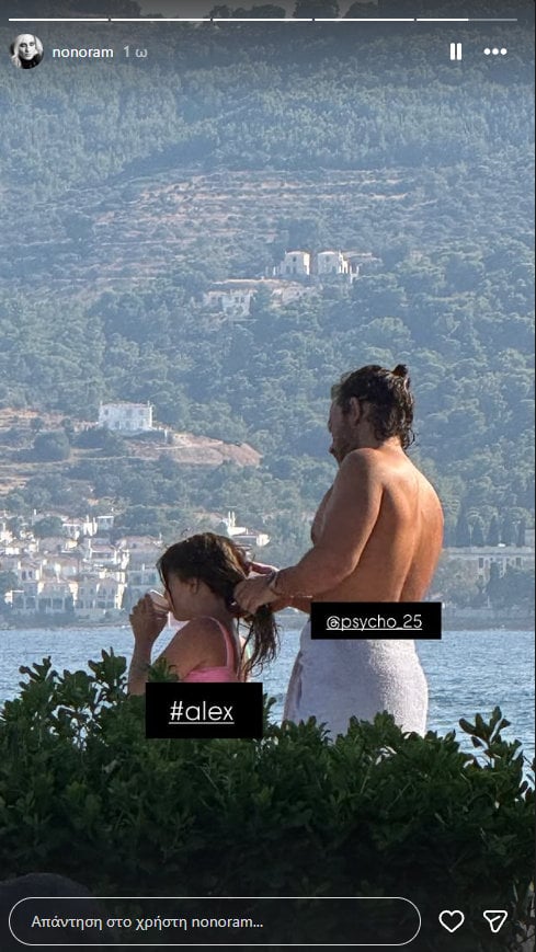Η Ελεονώρα Μελέτη απαθανατίζει τον Θοδωρή Μαροσούλη να χτενίζει την 8χρονη κόρη τους – Η φωτογραφία