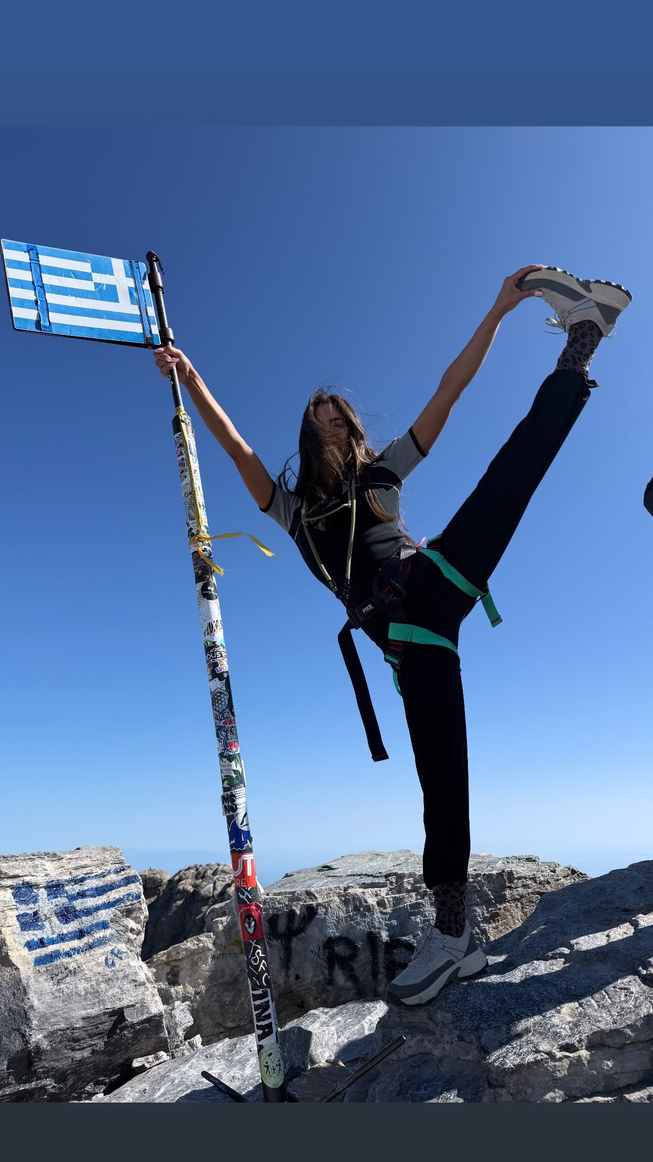 Θωμαή Απέργη ανέβηκε στον Όλυμπο – Βίντεο από την κορυφή