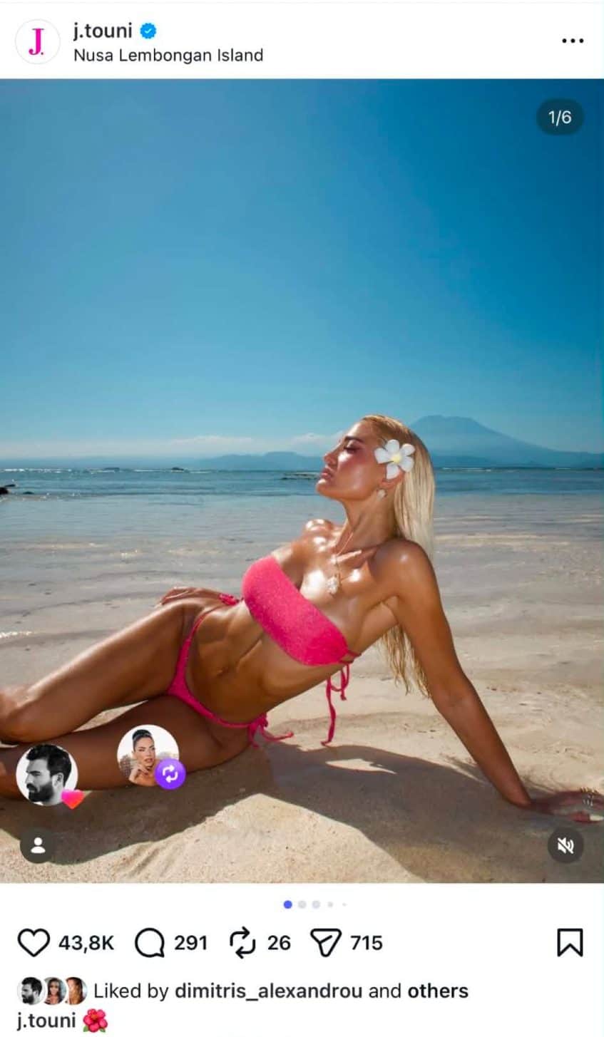 Τούνη – Αλεξάνδρου: Η κίνηση στο Instagram που δείχνει τη σχέση τους