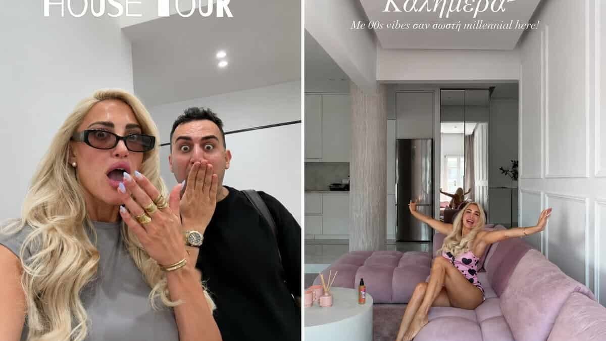 Ιωάννα Τούνη: Δείχνει το νέο της σπίτι στη Θεσσαλονίκη – Βίντεο