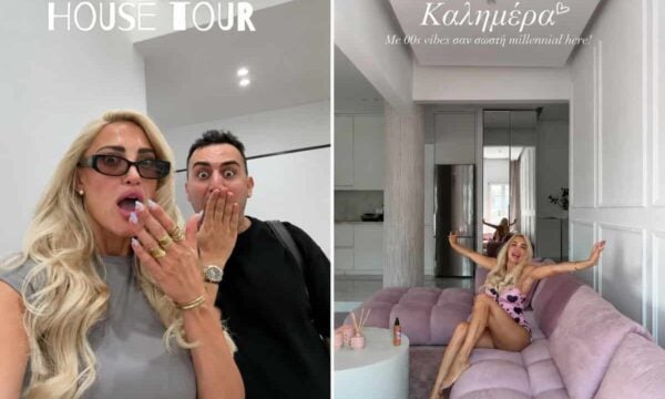 Ιωάννα Τούνη: Δείχνει το νέο της σπίτι στη Θεσσαλονίκη – Βίντεο