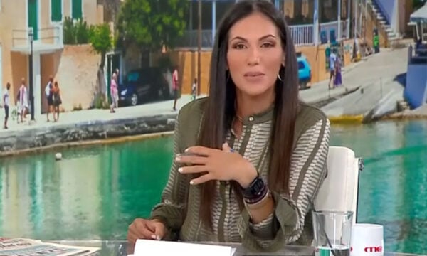 Ανθή Βούλγαρη: Μήνυμα που έλαβε στον αέρα της εκπομπής και η δήλωση «Είναι πολύ κακό να το λέει αυτό μια γυναίκα προς μία άλλη»