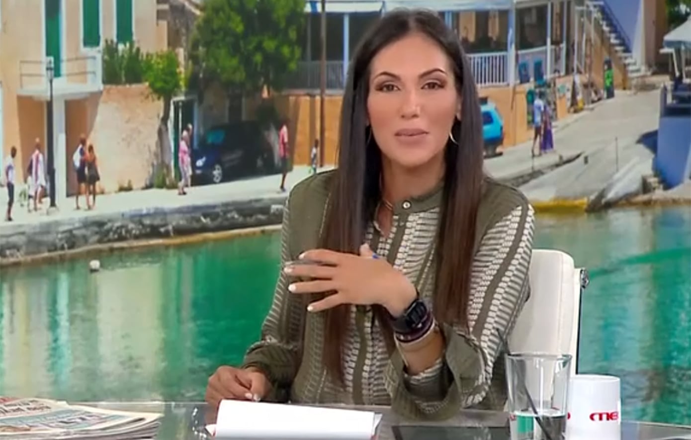 Ανθή Βούλγαρη: Μήνυμα που έλαβε στον αέρα της εκπομπής και η δήλωση «Είναι πολύ κακό να το λέει αυτό μια γυναίκα προς μία άλλη»