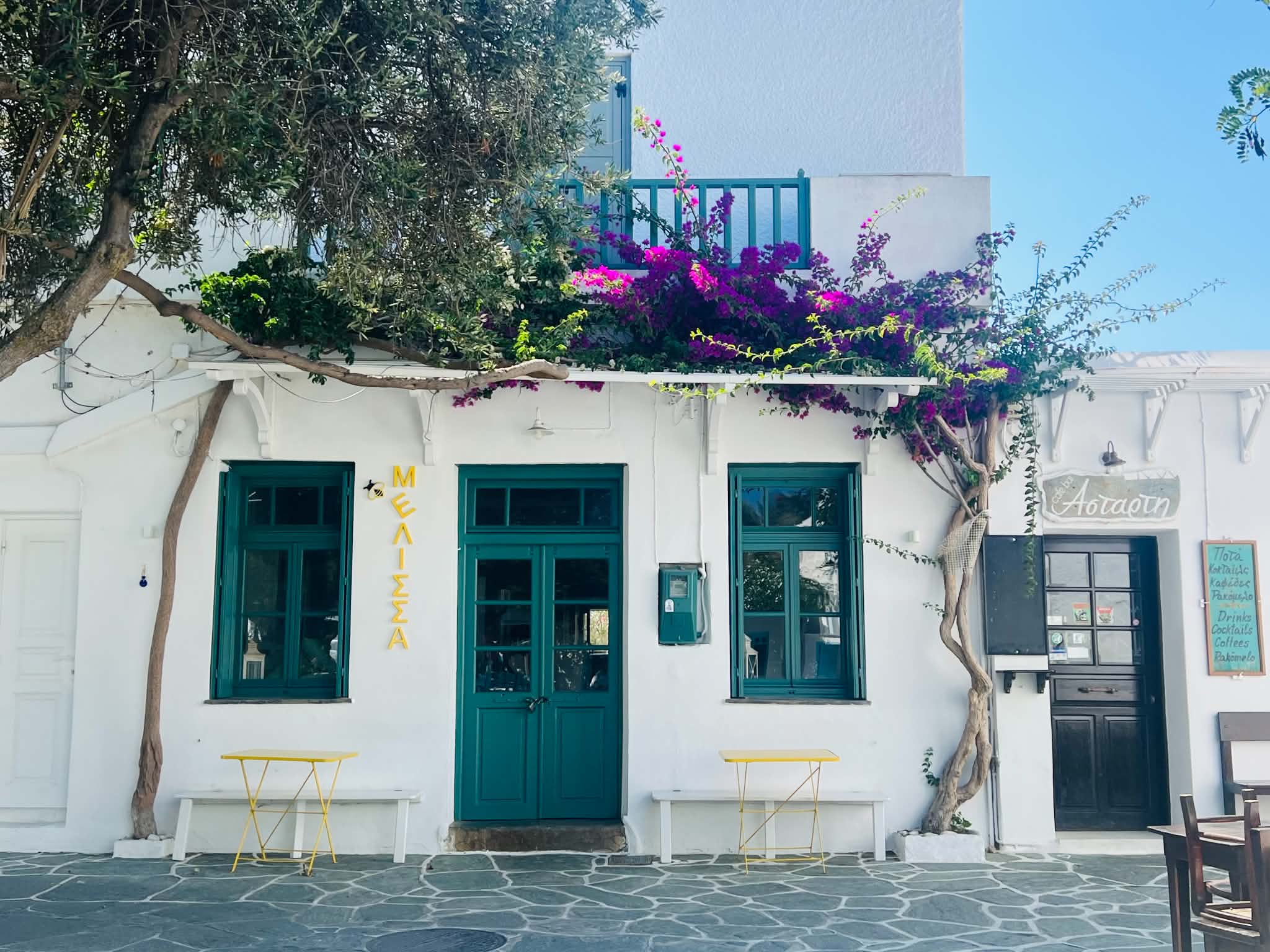 Φολέγανδρος: Η αποκάλυψη στις Κυκλάδες