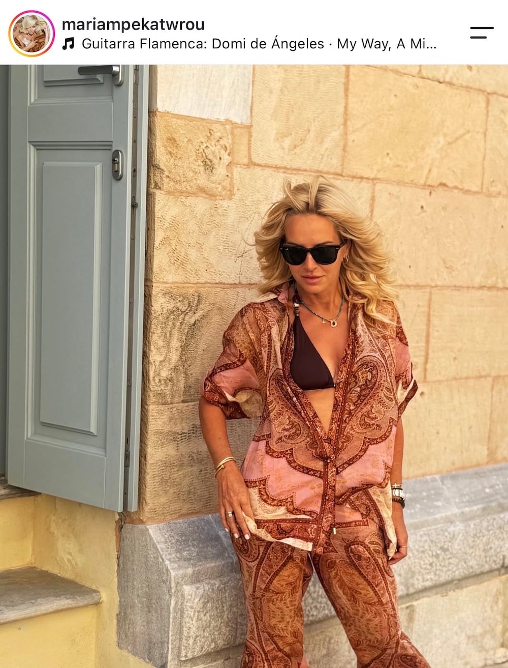 Μαρία Μπεκατώρου: Η καλαίσθητη σιωπή της Μαρίας