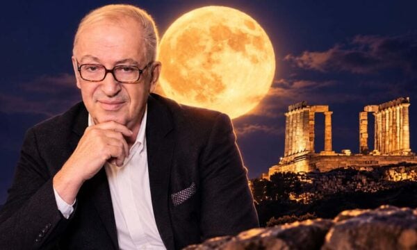 Κώστας Λεφάκης: Απόψε το μεγαλύτερο φεγγάρι με ανατροπές και επεισόδια – Ποια ζώδια θα δουν κατάματα απιστίες και προδοσίες