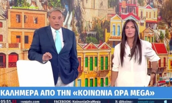 Πρεμιέρα για το Κοινωνία Ώρα MEGA: Τα πρώτα λόγια της Ανθής Βούλγαρη μια μέρα πριν το δικαστήριο