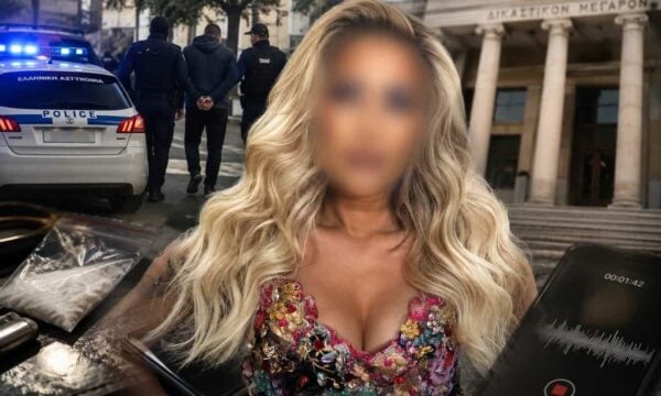 Η τραγουδίστρια Γ.Ρ.: Στη Δικαιοσύνη οι διάλογοι για την κοκαΐνη μετά τις αποκαλύψεις