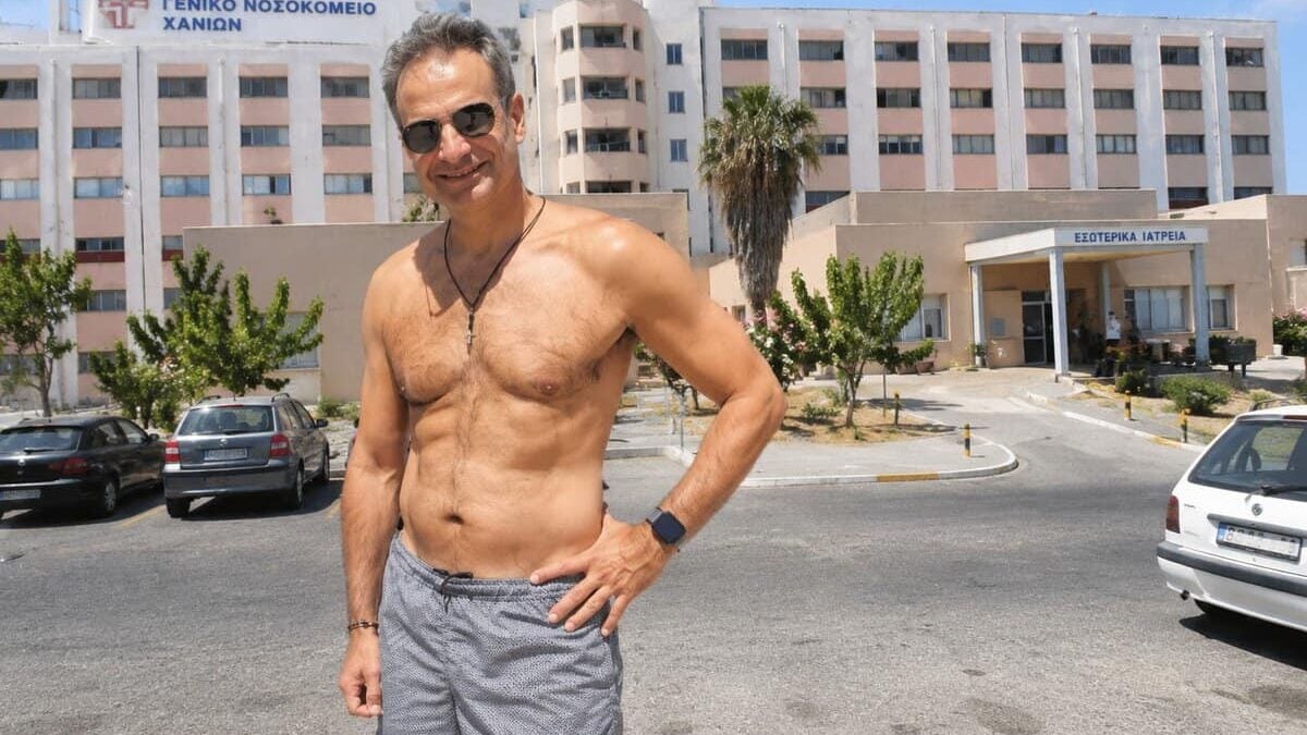 Κυριάκος Μητσοτάκης στο νοσοκομείο Χανίων μετά από ατύχημα: Τι συνέβη;