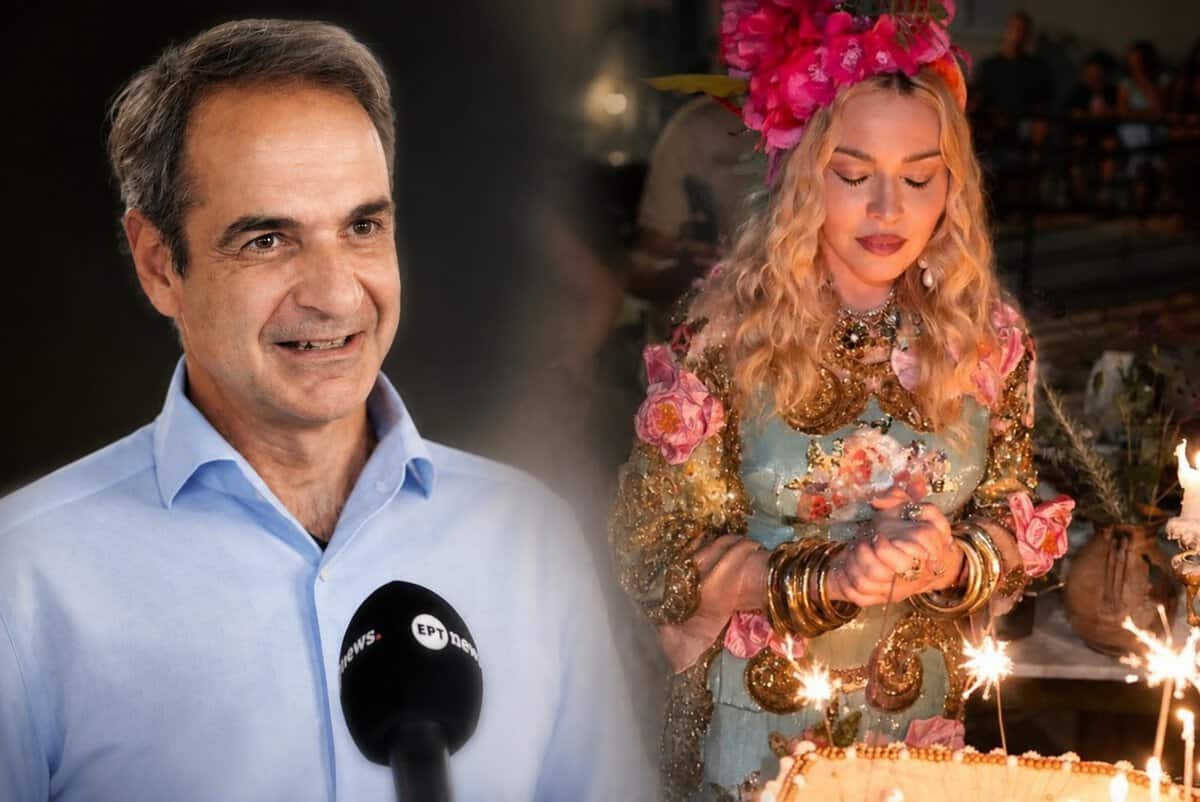 Κυριάκος Μητσοτάκης: Η ανάρτηση για τα γενέθλια της Μαντόνα – Τι της ευχήθηκε;