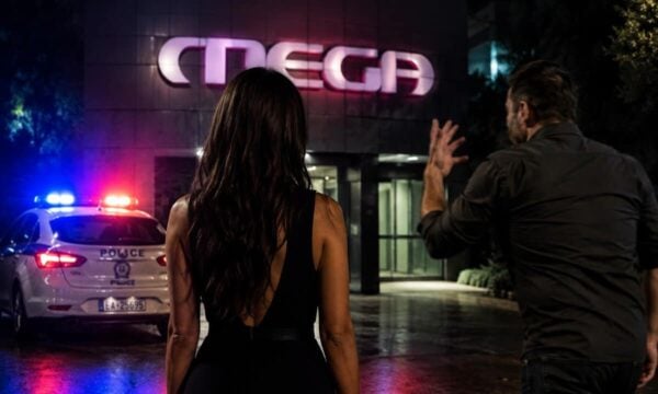Στο MEGA: Η παρουσιάστρια κατήγγειλε τον σύζυγό της – «Με εξύβρισε και με τράβηξε από τα μαλλιά»