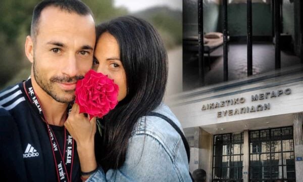 Βούλγαρη: Στην Ευελπίδων τώρα ο σύζυγός της, όλη νύχτα στο κρατητήριο – Η μήνυση της Ανθής και η εντολή στον δικηγόρο της
