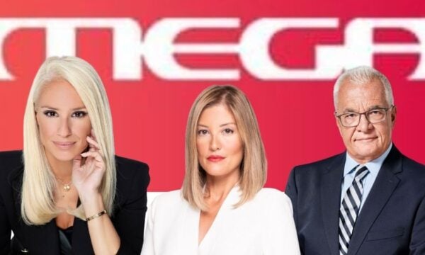ΜEGA Γεγονότα: Το κεντρικό δελτίο ειδήσεων του MEGA με τη Ράνια Τζίμα, την Κατερίνα Παναγοπούλου και σχολιαστή τον Γιάννη Πρετεντέρη επιστρέφει