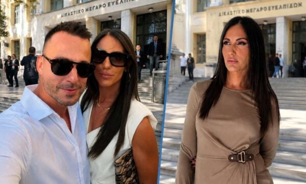 Η Βούλγαρη ανακαλεί την καταγγελία σε βάρος του συζύγου της: «Ήταν ένα έντονο φραστικό επεισόδιο»