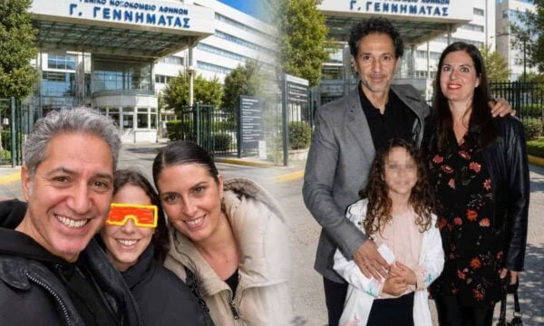 Δημήτρης Κόκοτας: Το κειμήλιο που άφησε στην κόρη του Ράννια και τον αποχαιρέτησε στο Γεννηματάς