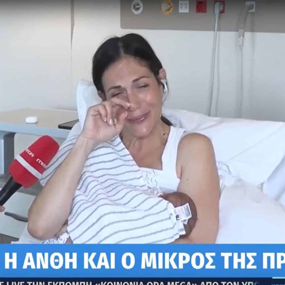 Ανθή Βούλγαρη: Ο άνθρωπος που τη στηρίζει μετά το διαζύγιο