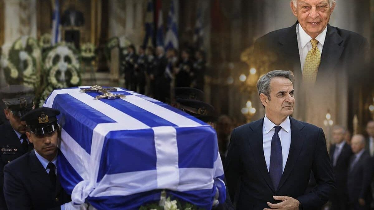Γιάννης Βαρβιτσιώτης: Το τελευταίο «αντίο» και ο επικήδειος του Μητσοτάκη – «Ήταν φτιαγμένος από το σπάνιο μέταλλο μιας άλλης εποχής»