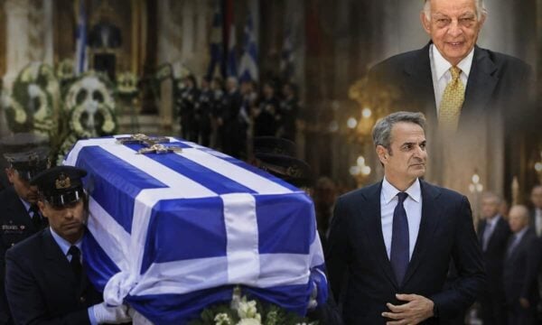 Γιάννης Βαρβιτσιώτης: Το τελευταίο «αντίο» και ο επικήδειος του Μητσοτάκη – «Ήταν φτιαγμένος από το σπάνιο μέταλλο μιας άλλης εποχής»