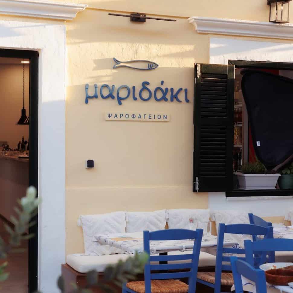 Ο σύντροφος της Χρηστίδου έχει 3 μαγαζιά στην Κέρκυρα: Τι κληρονομεί η Σίσσυ όταν τον παντρευτεί;