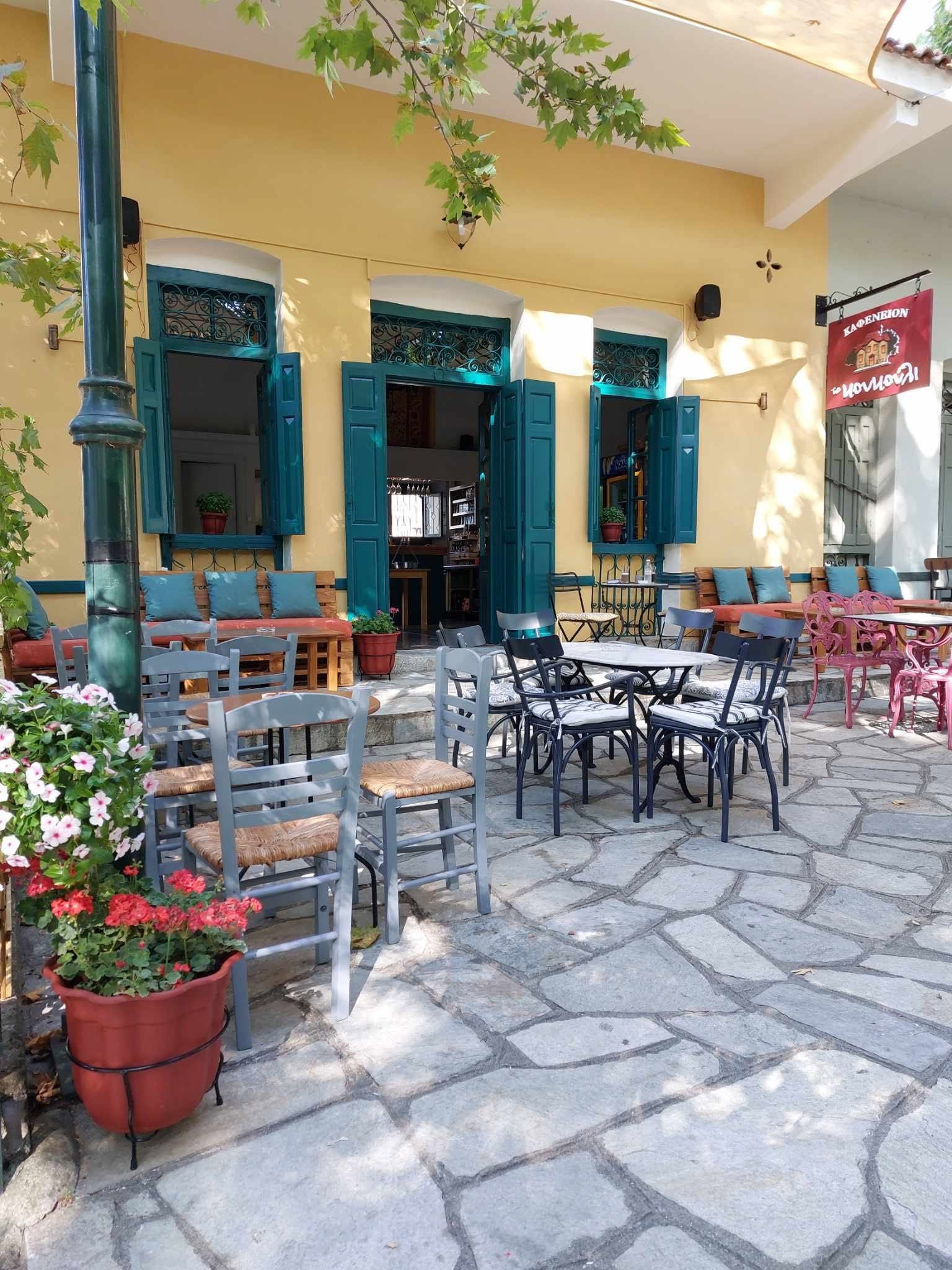 Μεταξοχώρι Αγιάς: Ιστορία, αρχοντικά και πολιτισμός στις πλαγιές του Κισσάβου