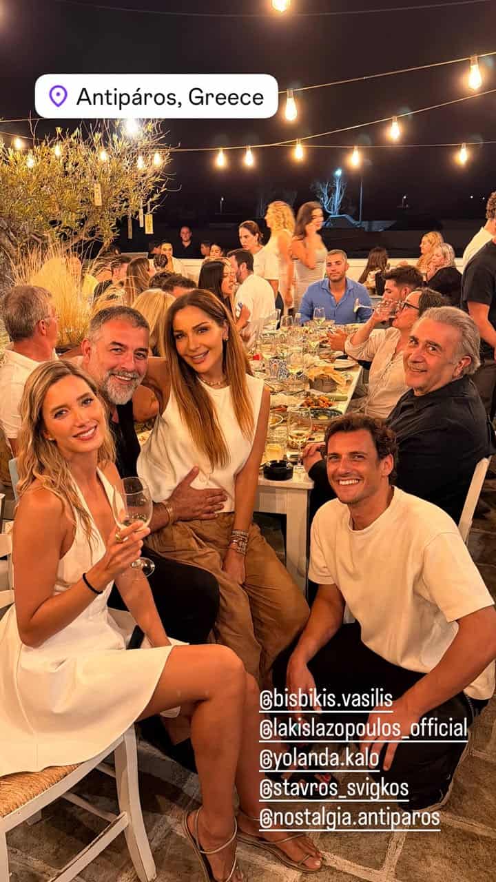 Τρικούβερτο γλέντι στην Αντίπαρο: Το τσιφτετέλι της Γιολάντας και ο θαυμασμός του Μπισμπίκη (βίντεο)
