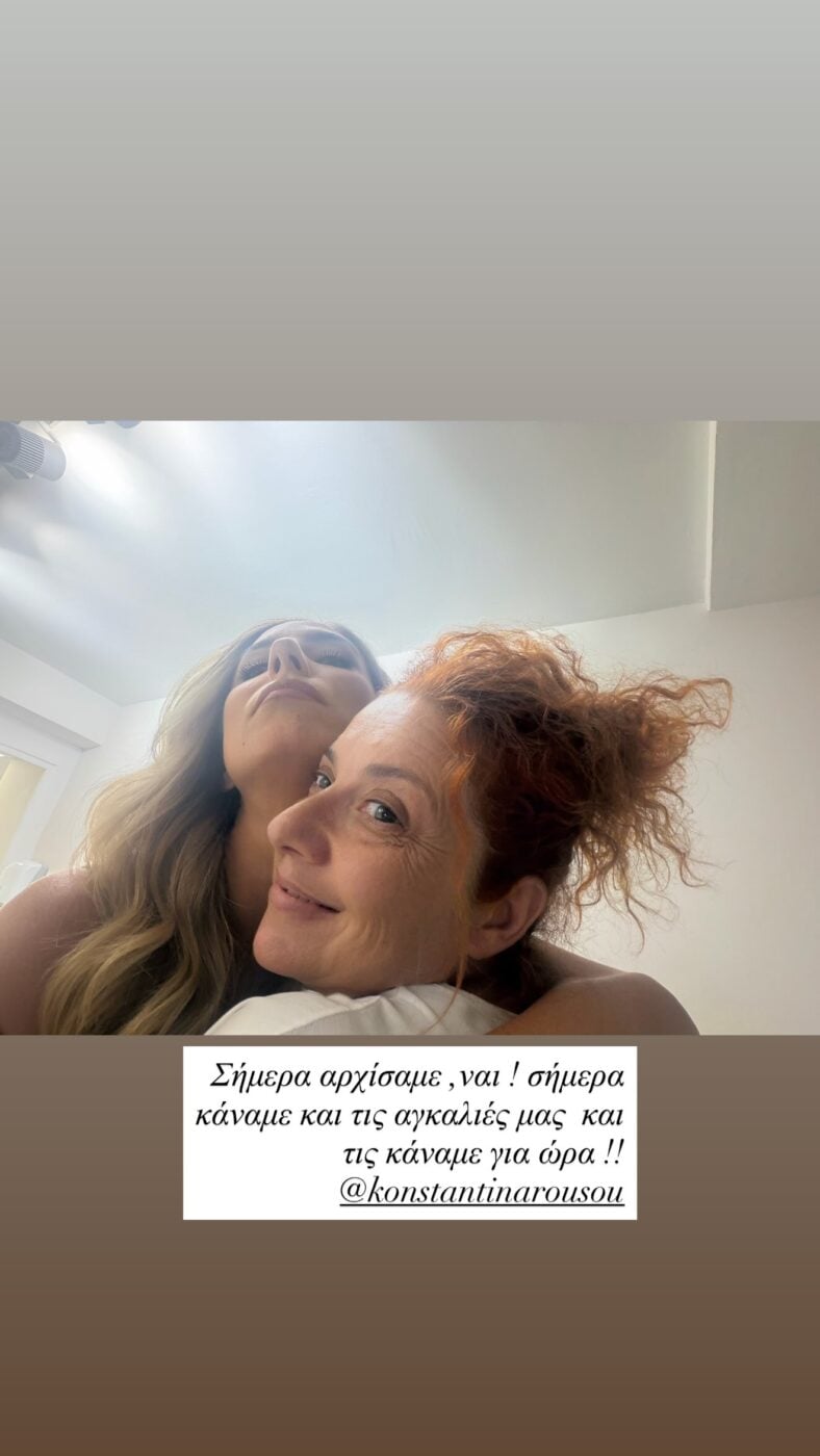 Λένα Φλυτζάνη: Πίσω στο κεντρικό δελτίο του ΣΚΑΪ μετά τις καλοκαιρινές διακοπές, φωτογραφία από τα παρασκήνια