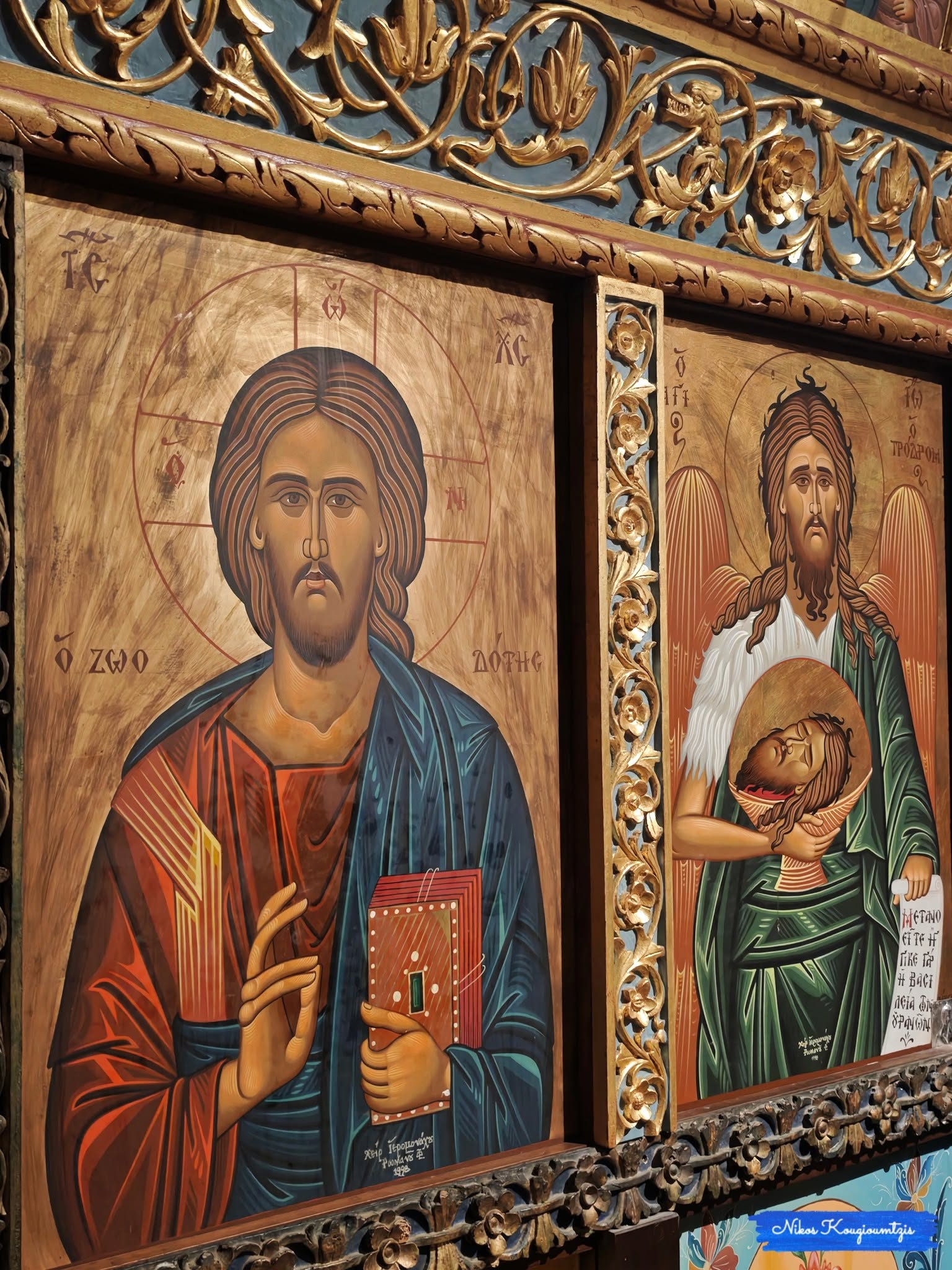 Στην Ιερά Μονή Κηπίνας