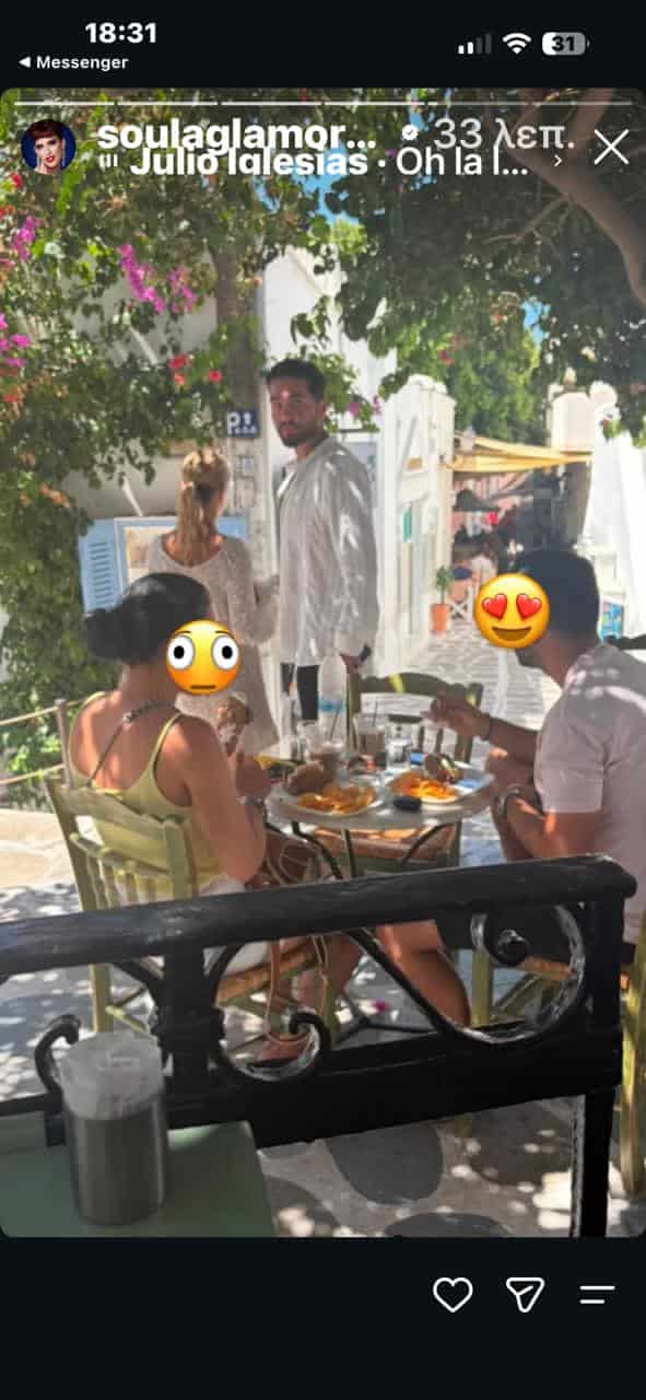 Μάστορας για τα ρατσιστικά σχόλια: Η αλβανική καταγωγή που ξεσήκωσε θύελλα μετά τον χωρισμό με την Γαρυφαλλιά