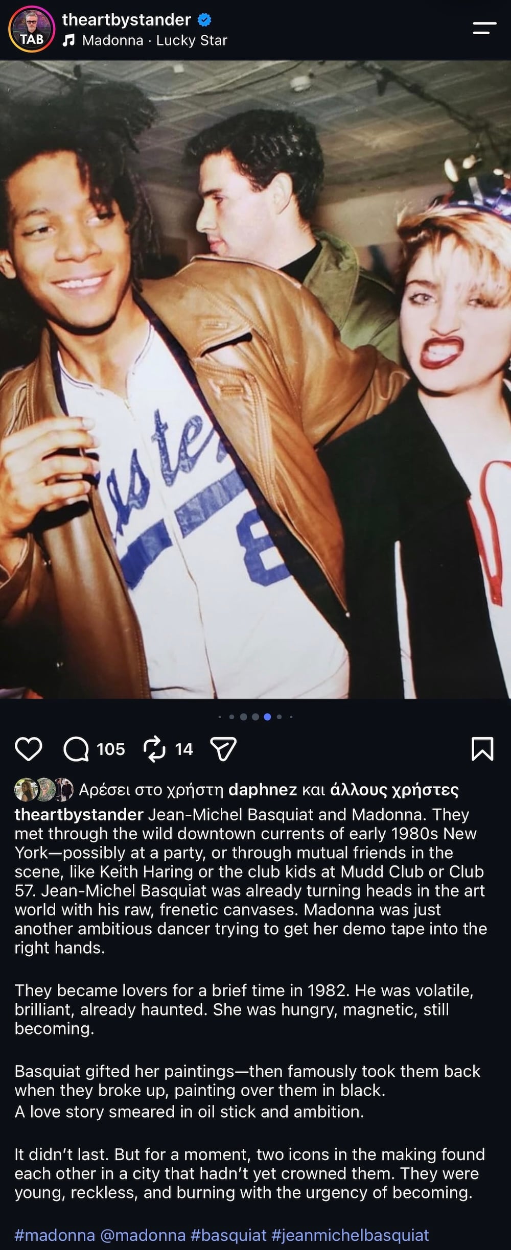 Tony Shafrazi: Η παρέα του Basquiat, του Keith Haring και του Kenny Scharf εμπνέει τη μόδα