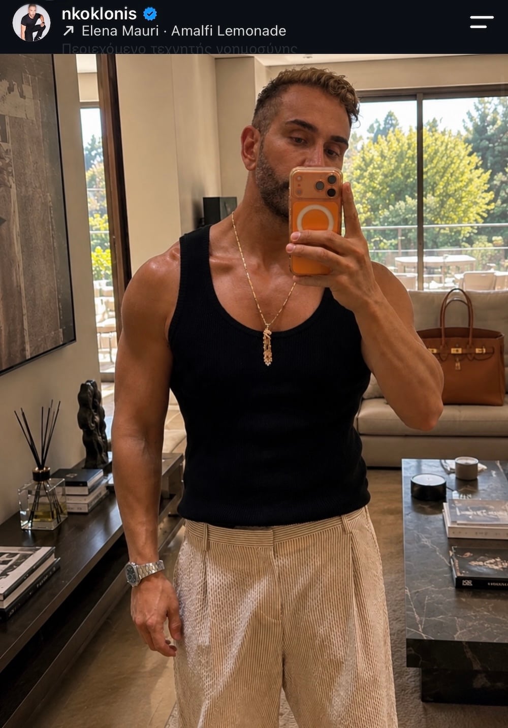 Νίκος Κοκλώνης: Από το glamour στο resort style
