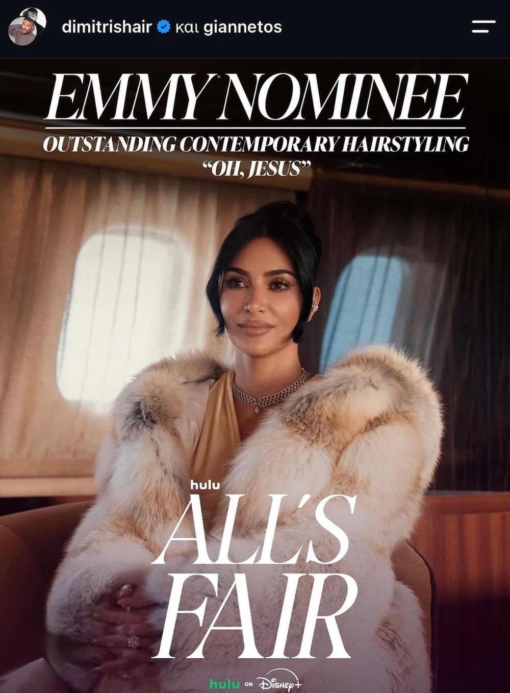 Δημήτρης Γιαννέτος: Mugler look και υποψηφιότητα για Emmy