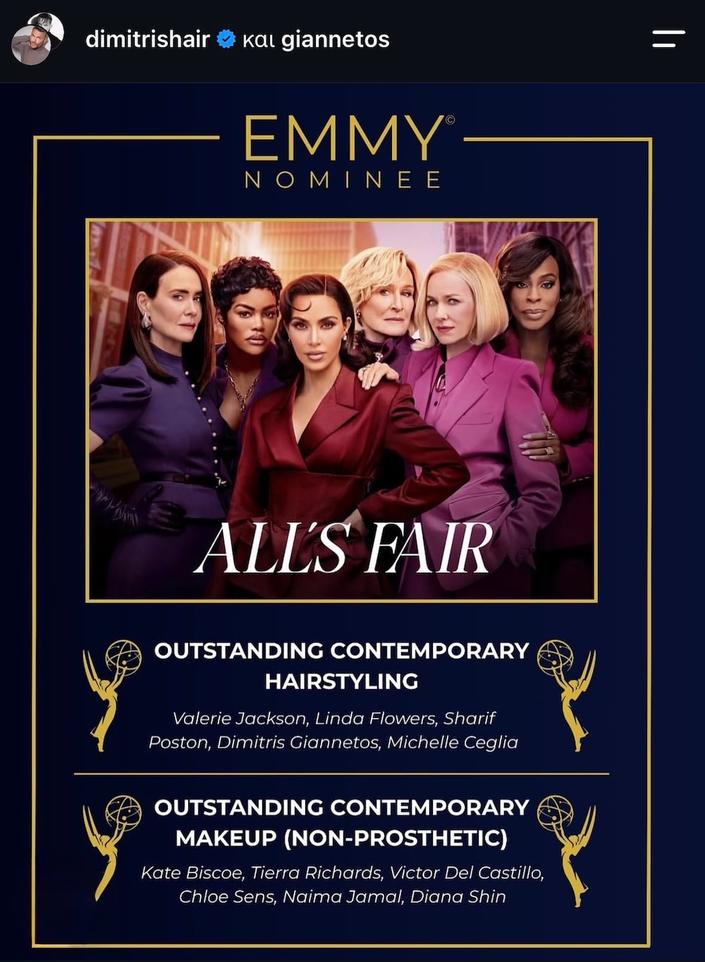 Δημήτρης Γιαννέτος: Mugler look και υποψηφιότητα για Emmy