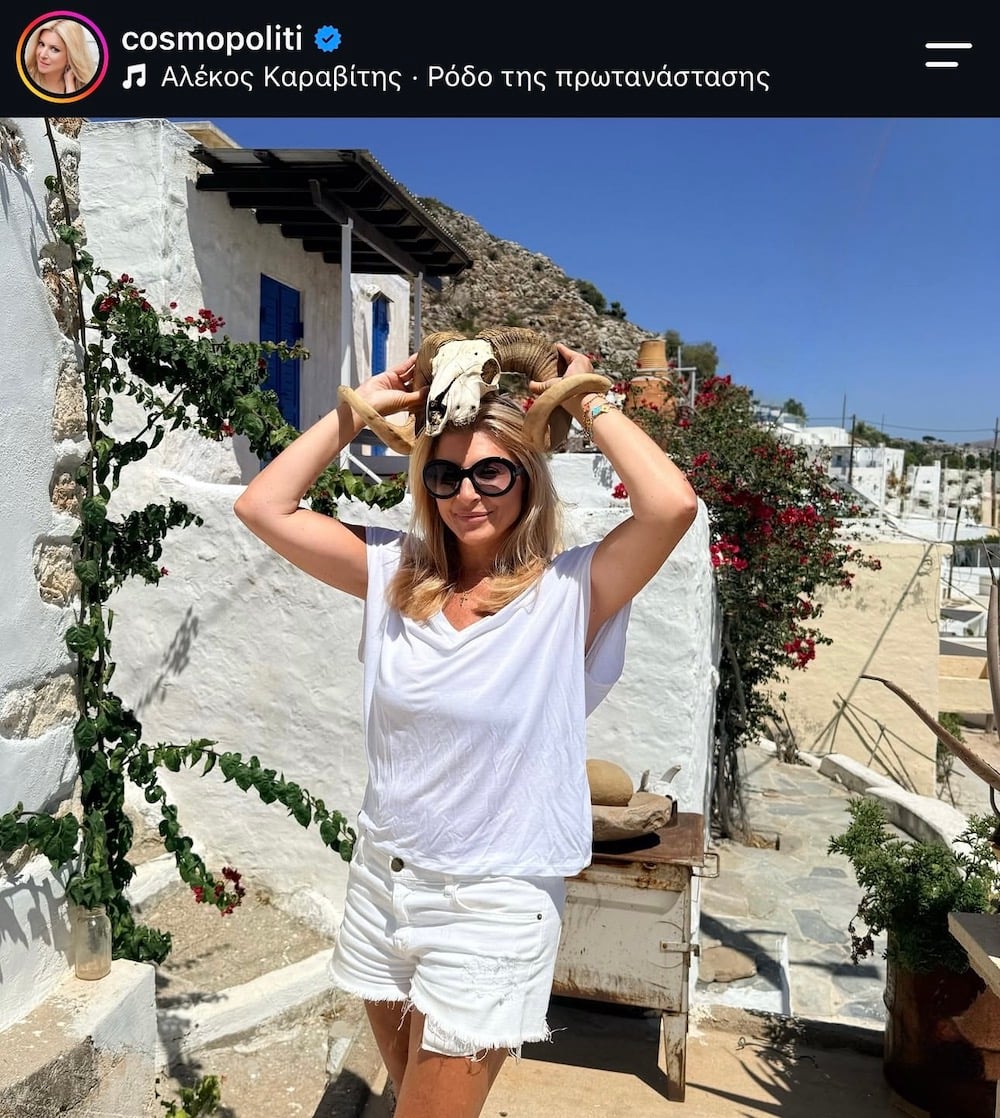 Χριστίνα Πολίτη: Πώς φορά τα denim shorts από τη Μύκονο μέχρι το Λονδίνο