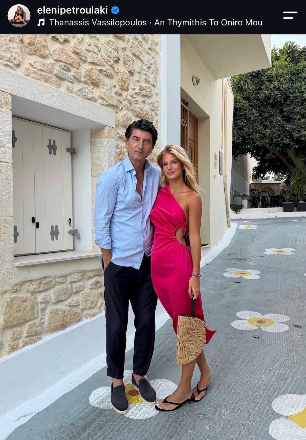 Άννα Μαρία Ίβιτς: Η Ελληνίδα της γενιάς της