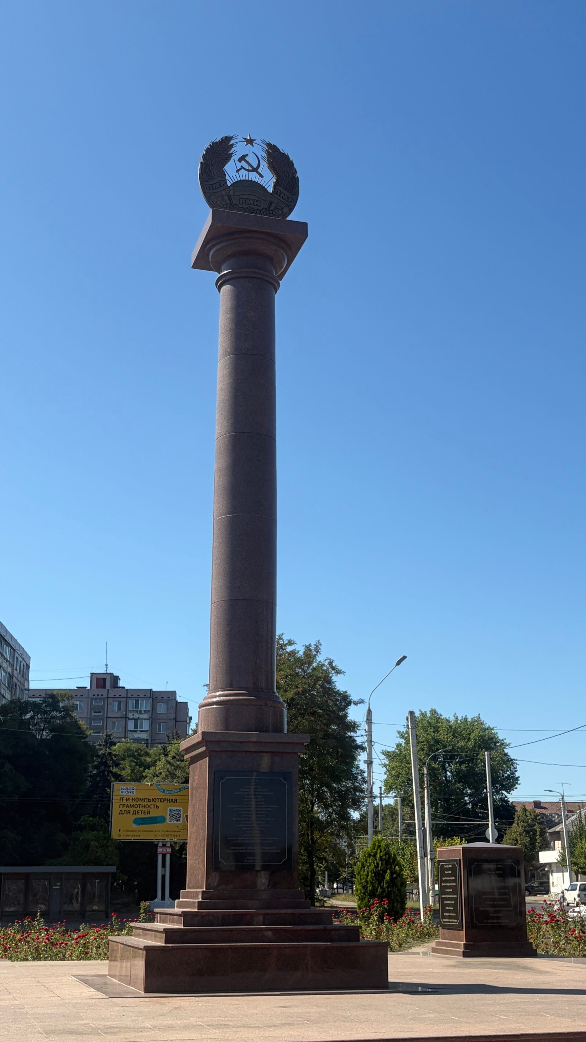 Εικόνες: Ταξίδεψα στη χώρα που δεν υπάρχει